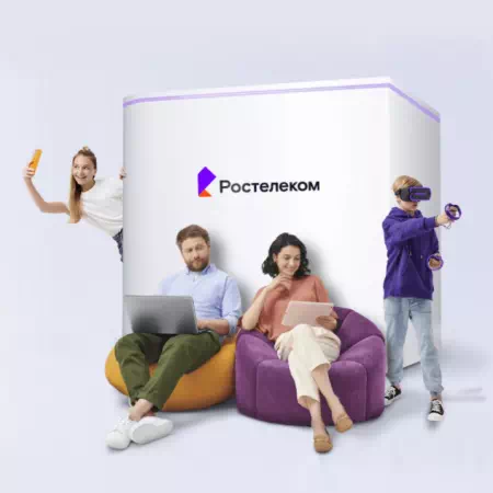 Технологии доступа Ростелеком в&nbsp;село Мордовский Пимбур (Республика Мордовия)